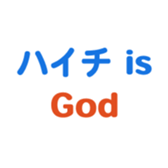 704841020