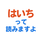 704841024