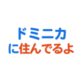 704841070