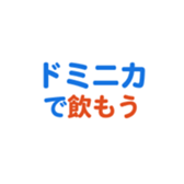704841078