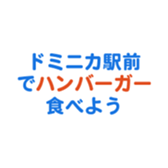 704841082