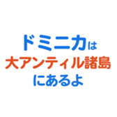 704841086