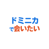 704841090