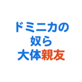 704841094