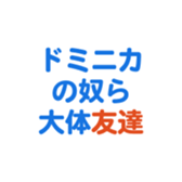 704841095