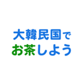 704841236