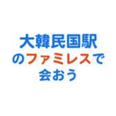 704841241