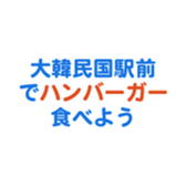 704841242