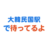 704841243