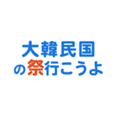 704841244