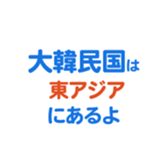 704841246