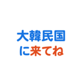 704841252