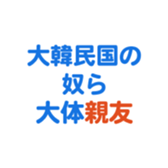 704841254