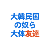 704841255
