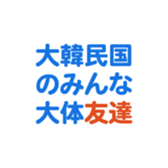 704841256