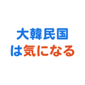 704841258