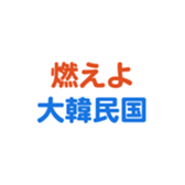 704841262