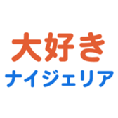 704841329