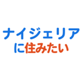 704841335