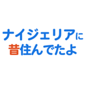 704841336