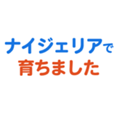 704841337