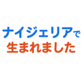 704841338