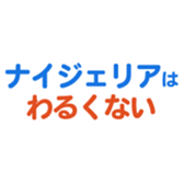 704841344