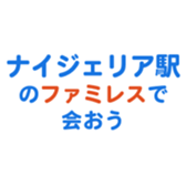 704841345