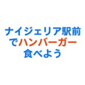 704841346