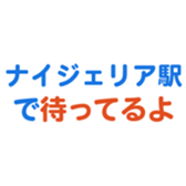 704841347