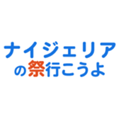704841348