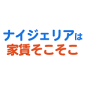 704841349