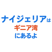 704841350
