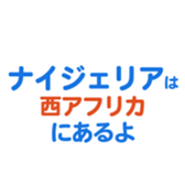 704841351