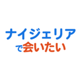 704841354