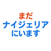 704841355