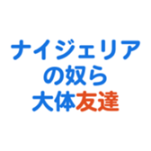 704841359