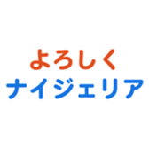 704841363