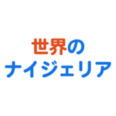 704841365