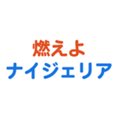 704841366