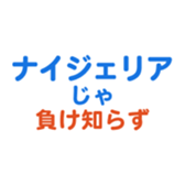 704841367