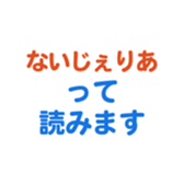 704841368
