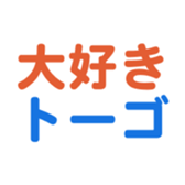 704841409