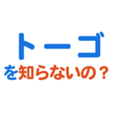 704841413