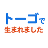 704841418