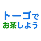 704841420