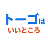 704841423