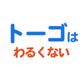 704841424