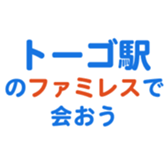 704841425
