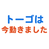 704841426